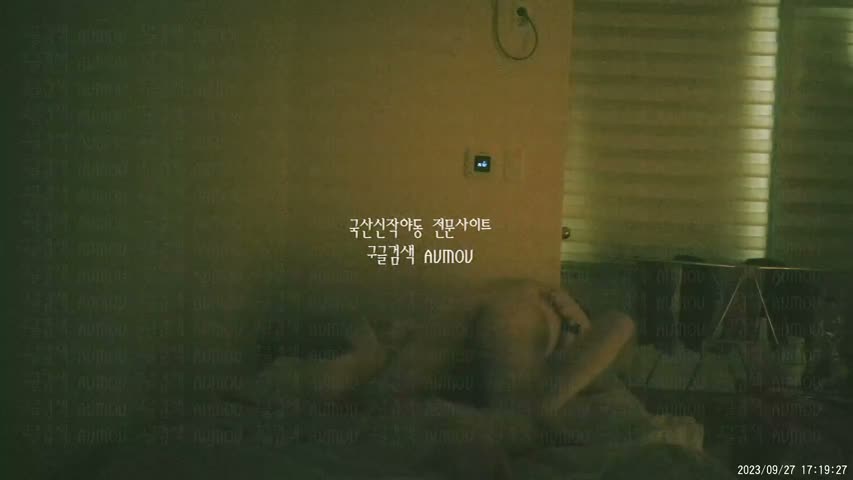 하윤