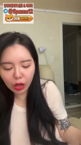 아프리카 눈나 인스타에서 팬들과 소통중