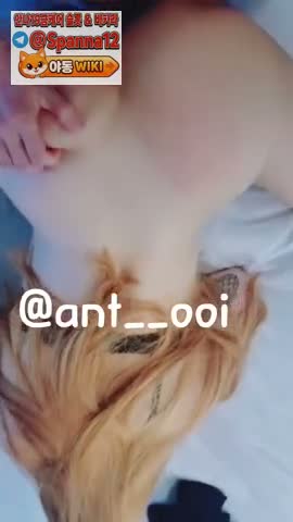 똘끼 충만한 관종녀 트위터 토티